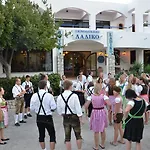 Ladiko -anthony Quinn Bay 3*