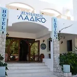 Ladiko -anthony Quinn Bay Hotell Faliraki