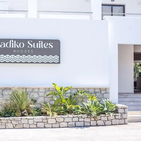 Ladiko -anthony Quinn Bay 3* ファリラキ