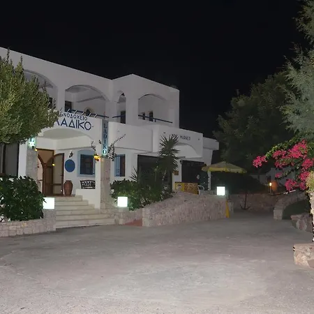 Ladiko -anthony Quinn Bay Faliraki