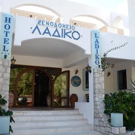 Ladiko -anthony Quinn Bay Hotell Faliraki